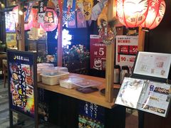 门面-有喜屋·深夜食堂(环宇荟店)