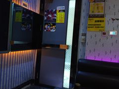 -糖果KTV(澄海店)