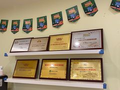 -布劳克教育·易贝乐英语(罗湖太宁店)