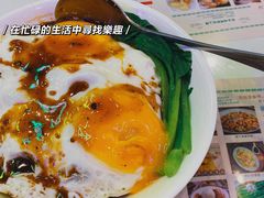 -澳门陈光记烧味饭店(郎家园店)