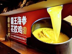 -霸王虾·小龙虾香辣蟹(玉林店)