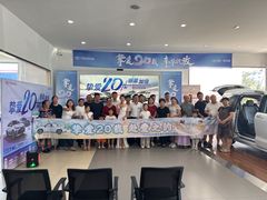 -烟台东联一汽丰田4S店(福山区店)