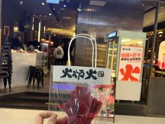 -凯德MALL(西直门店)