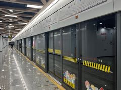 -桂林公园(地铁站)