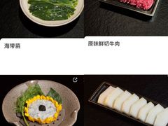 -色響火锅(恒隆广场店)