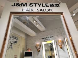 -JM STYLE造型明星.网红