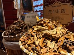 -巴奴毛肚火锅(广益哥伦布店)