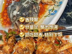 -小海豚•老字号海鲜餐厅(天涯店)