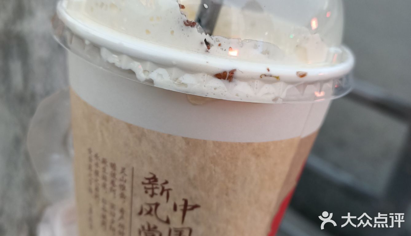 不是一个奶茶女孩儿，但是等人的时候还是希望来杯奶茶的