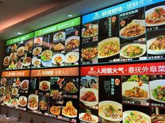 -品味居·首店·大连鲜活海鲜大连菜(东港店)