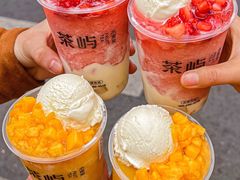 -茶屿水果茶(太古里店)