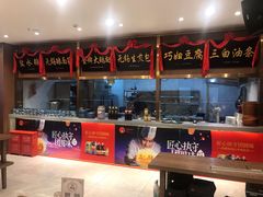 -锡和无锡菜(景丽苑店)