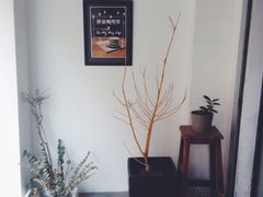 研途咖啡馆-研途咖啡馆(健康路店)