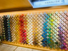 -猫的天空之城概念书店(苏州诚品店)