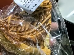 -富贵面包公司(运河店)