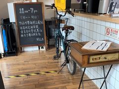 -Cafe Villa