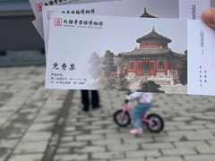 -大钟寺古钟博物馆