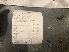 -易门野生菌府·菌海森林(月牙潭公园店)