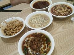 -牛王庙吳記怪味面(双楠店)