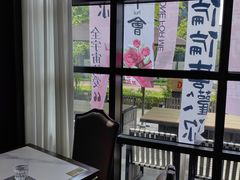 -风渡嘉荷西餐厅 Windy City(西三旗金隅店)