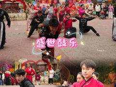 -长鹿旅游休博园