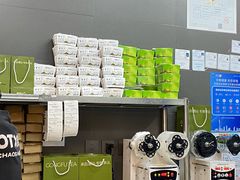-茶月山·潮汕工夫茶饮(乐峰广场店)