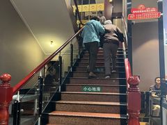 -凯鸽酒楼(大同振兴街店)