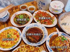 -国强牛肉(洋河总店)