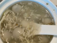 -张生记(丁香国际店)