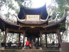 -峨眉山报国寺