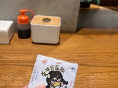 -小豆海棠(嘉兴路店)