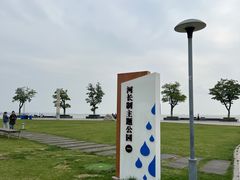 -滆湖低碳生态公园
