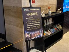 -金色印象·4K影院式足体养生(南滨印象店)