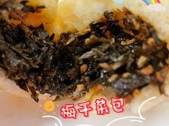 -老陶包子铺(南大西南村店)