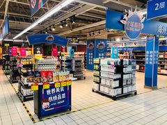 -物美超市(通州果园店)