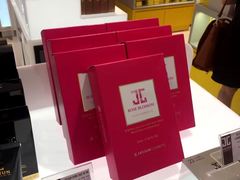 -新罗免税店(首尔总店)