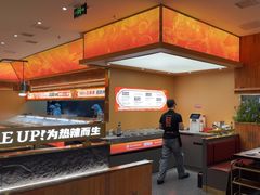 -热辣宗师·串串火锅(万达金街店)