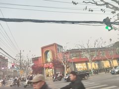 -章氏(车站北路店)