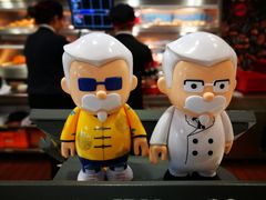 -肯德基(学院路店)