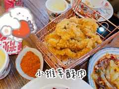 香炸小酥肉-靓蛙馆