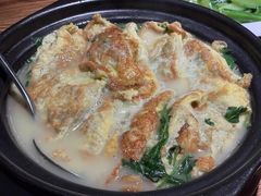 艾叶蛋饺-金苑酒家·客家菜·广东老字号(万象店)