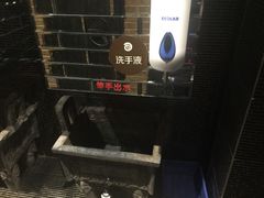 -很久以前羊肉串(农科路店)