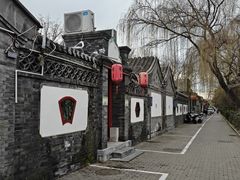 -悦真雅院·四合院·清真私房菜(雍和宫店)