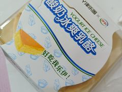 -津乐园(佳荣里店)