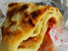 葱花肉饼-玉华台饭庄(裕中西里小区店)