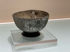 -深圳博物馆(古代艺术馆)