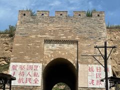 -杀虎口风景名胜区