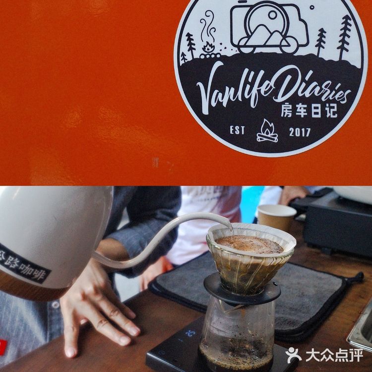 江門探店｜快閃｜Highway Coffee3.0