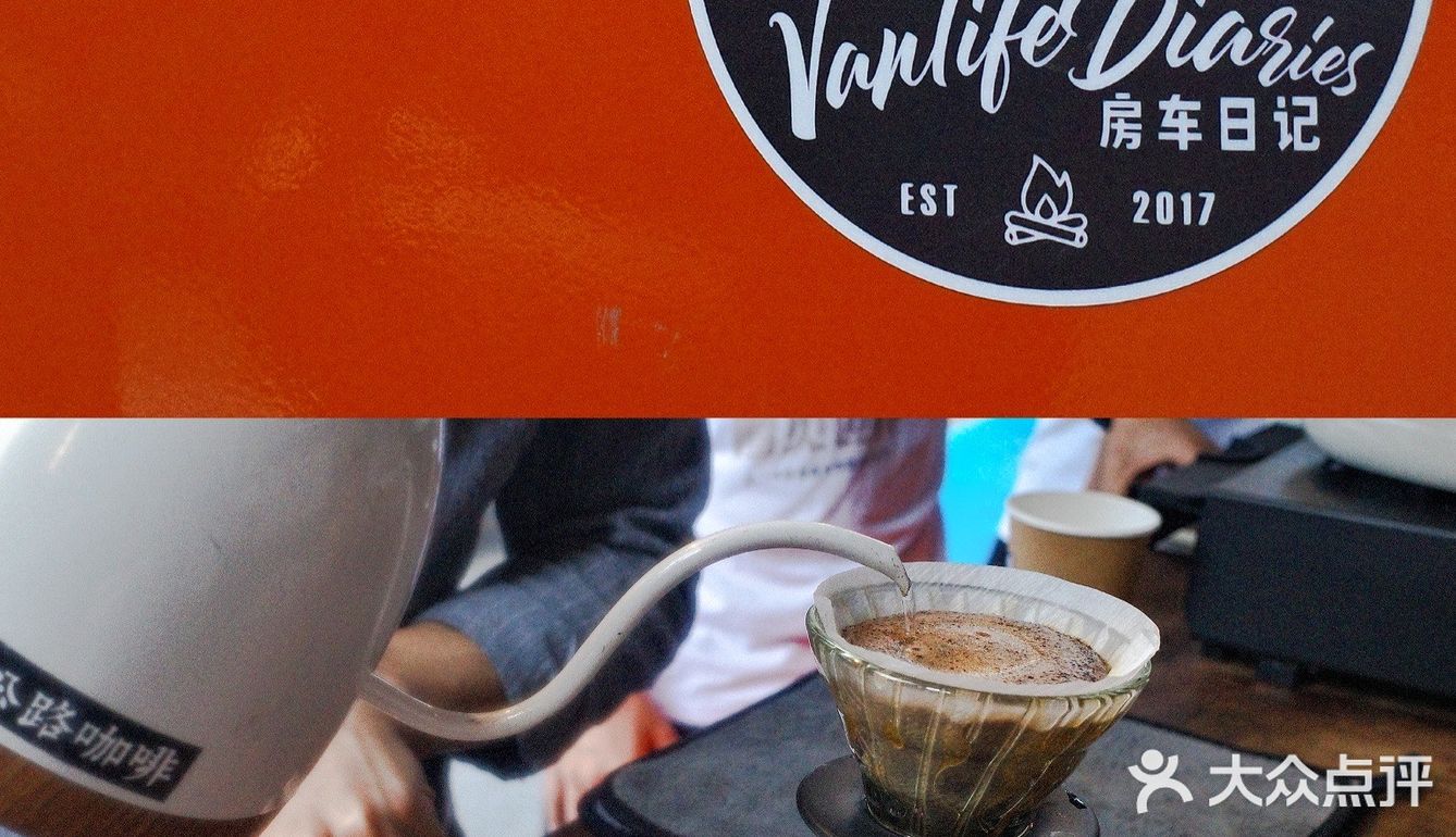 江門探店|快閃|Highway Coffee3.0