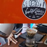 江門探店|快閃|Highway Coffee3.0